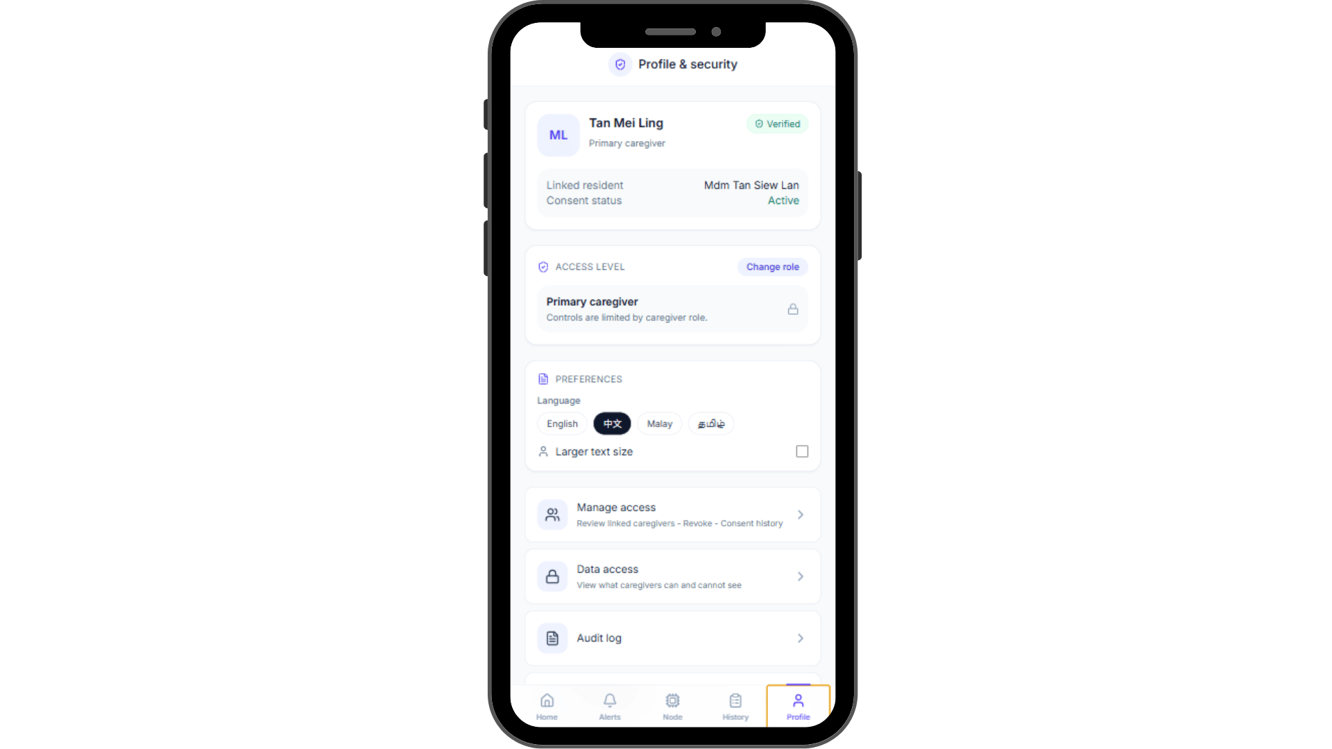 EchoSync Caregiver Language Profile